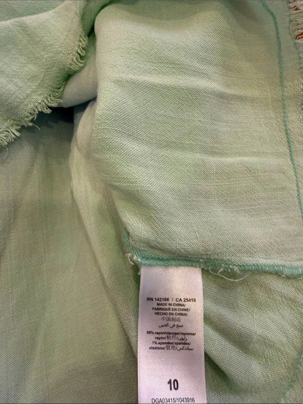 Splendid tank and tiered ombré blue and green skirt size 10 NWOT
